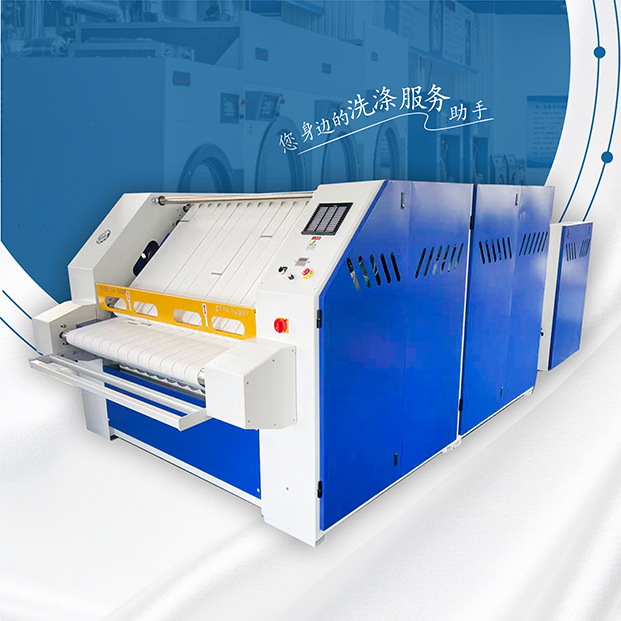 枕套燙平機加枕套折疊機整套